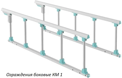 Кровать медицинская Hilfe MB-93 Кровать медицинская Hilfe MB-93